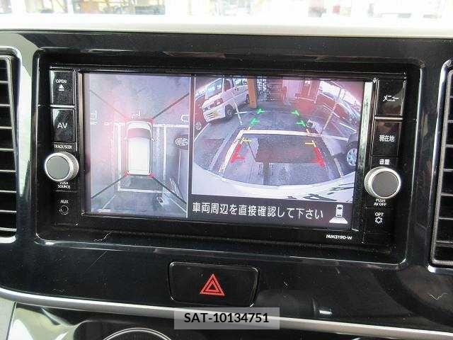 Nissan DAYZ ROOX 2019-08 267130-5