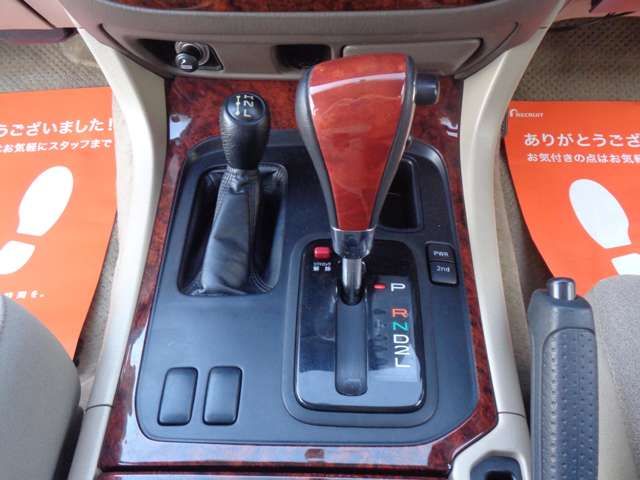 Toyota LAND CRUISER 2002-01 23183-17