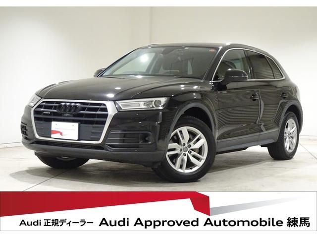 Audi Q5 2017-12 189612-0