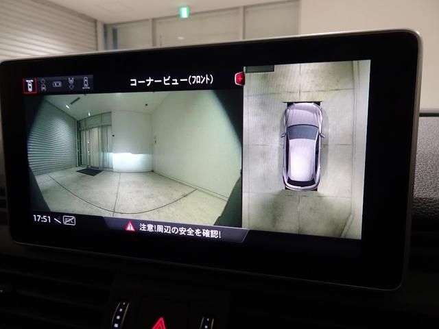Audi Q5 2017-12 189612-10