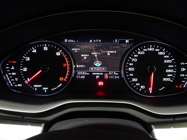 Audi Q5 2017-12 189612-9