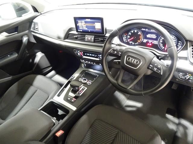 Audi Q5 2017-12 189612-8