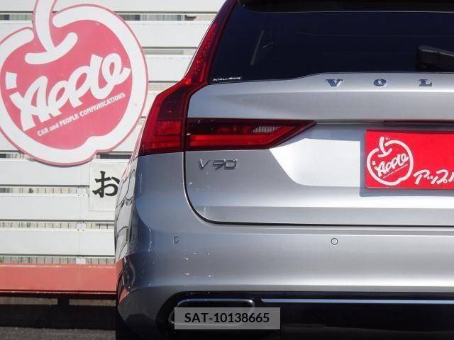 Volvo V90 2017-12 222030-14