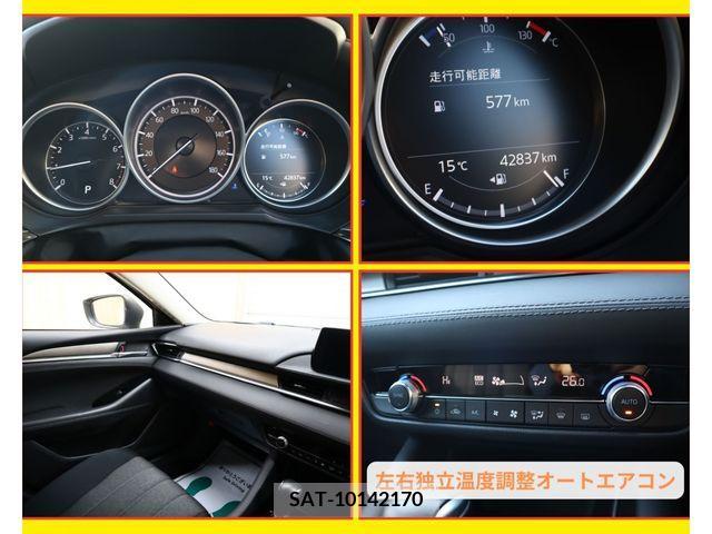 Mazda MAZDA6 2020-03 210600-17