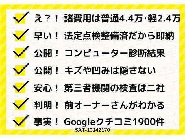 Mazda MAZDA6 2020-03 210600-18