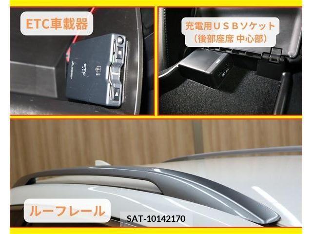 Mazda MAZDA6 2020-03 210600-15