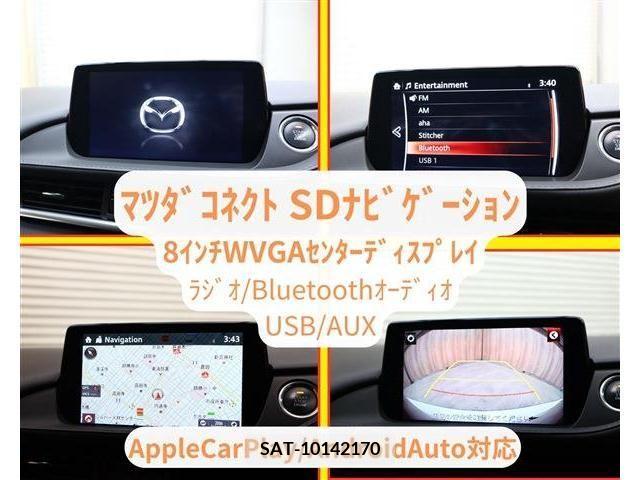 Mazda MAZDA6 2020-03 210600-14