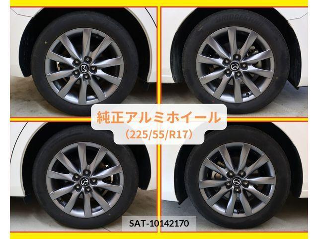 Mazda MAZDA6 2020-03 210600-25