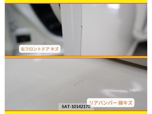 Mazda MAZDA6 2020-03 210600-11