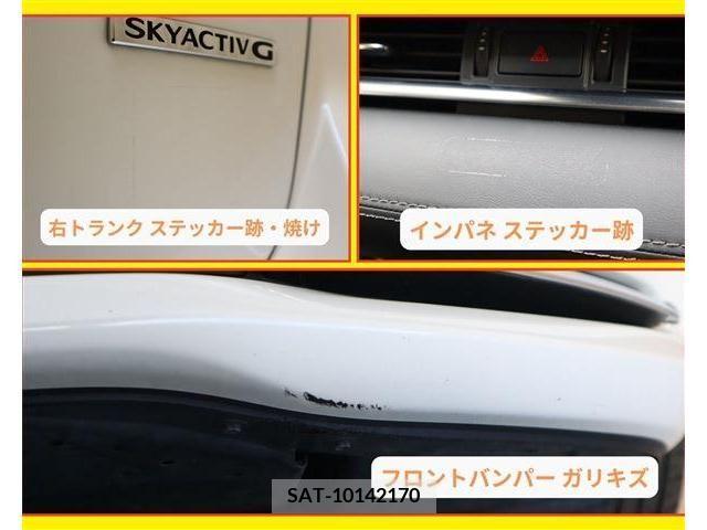 Mazda MAZDA6 2020-03 210600-10