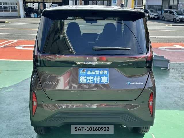 Nissan Sakura 2022-08 367582-9
