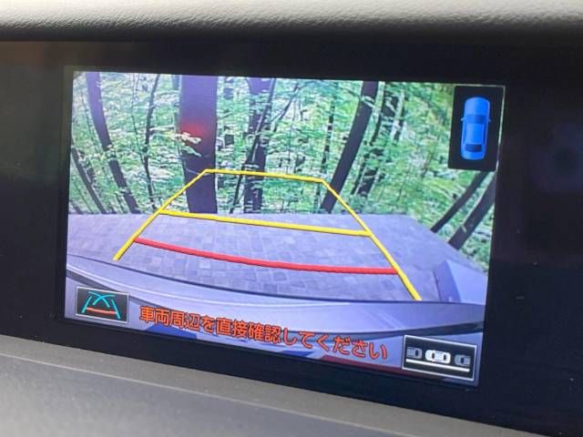 Lexus IS 2015-10 23088-5