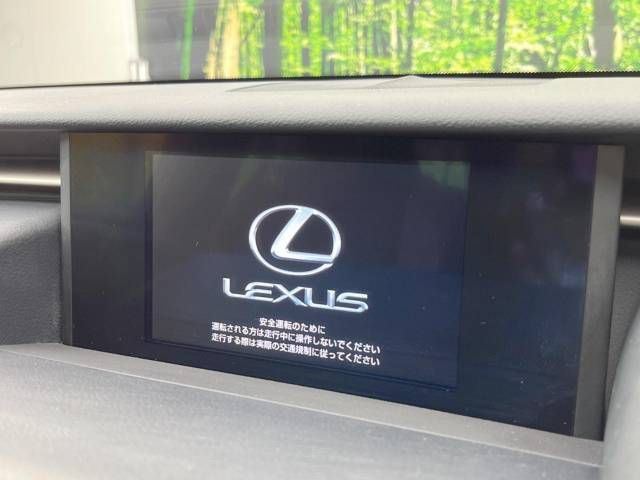 Lexus IS 2015-10 23088-4