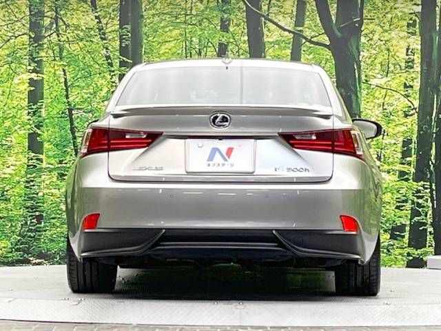 Lexus IS 2015-10 23088-18