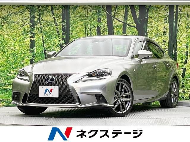 Lexus IS 2015-10 23088-0