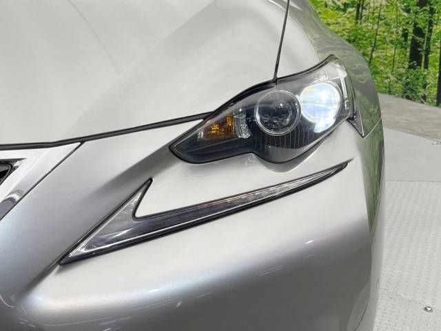 Lexus IS 2015-10 23088-15