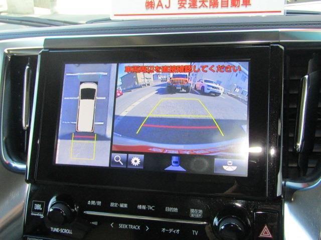 Toyota ALPHARD HYBRID 2019-04 26839-6