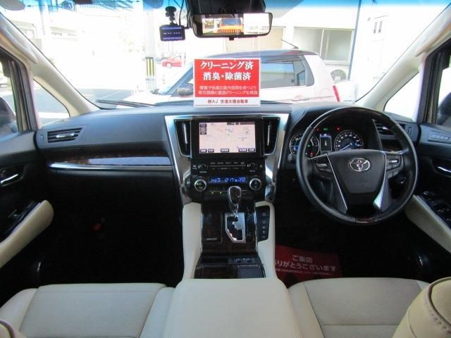 Toyota ALPHARD HYBRID 2019-04 26839-5