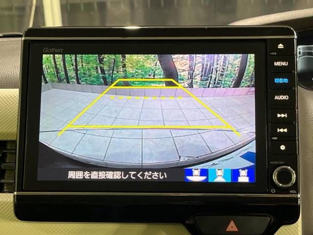 Honda N BOX 2019-05 184774-3