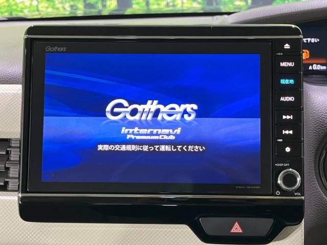 Honda N BOX 2019-05 184774-2