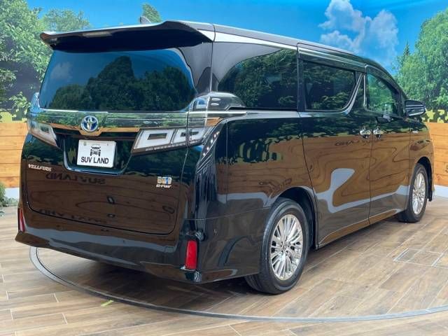 Toyota VELLFIRE 2021-02 192618-17