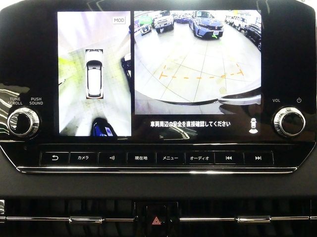 Mitsubishi OUTLANDER PHEV 2022-07 196144-12
