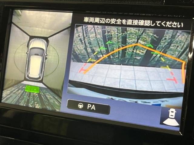 Nissan X-TRAIL 2017-02 194528-4