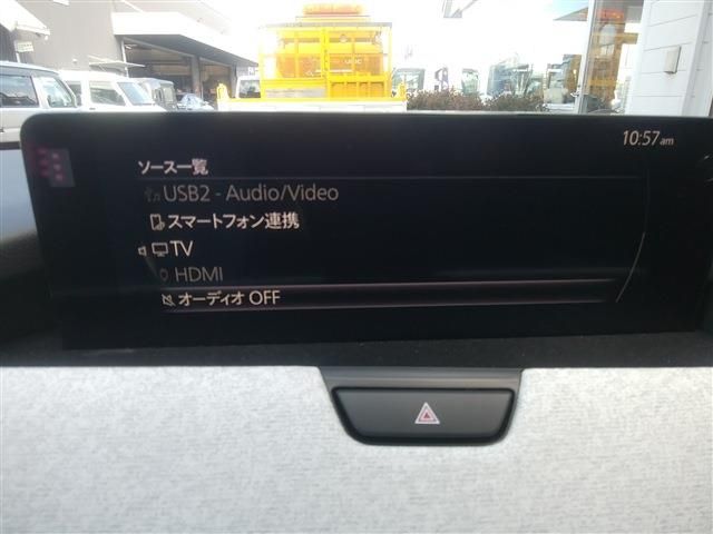 Mazda CX-60 2023-01 3246-10