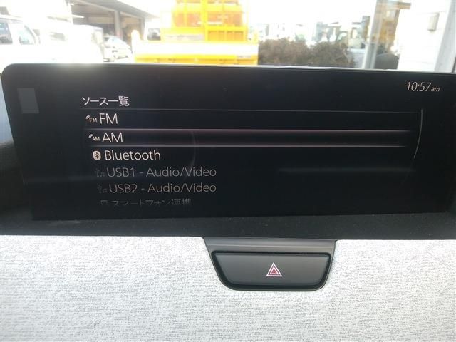 Mazda CX-60 2023-01 3246-9