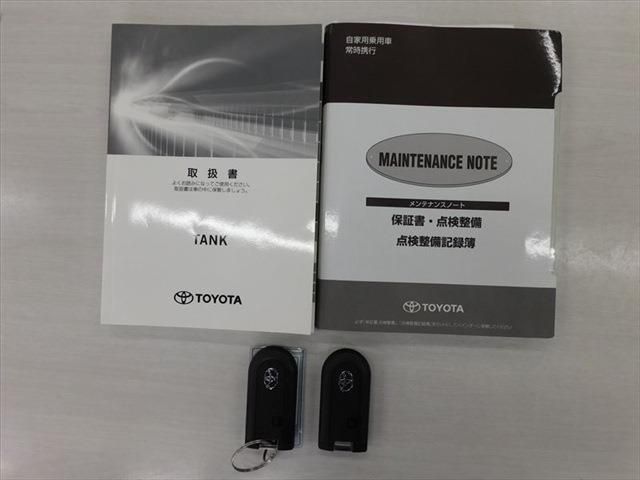 Toyota TANK 2019-05 22719-8