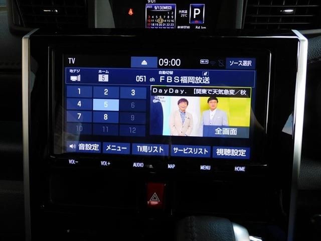 Toyota TANK 2019-05 22719-17
