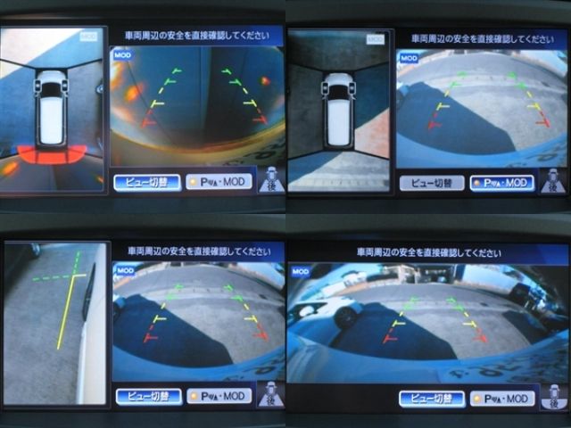 Nissan ELGRAND 2014-03 182480-11