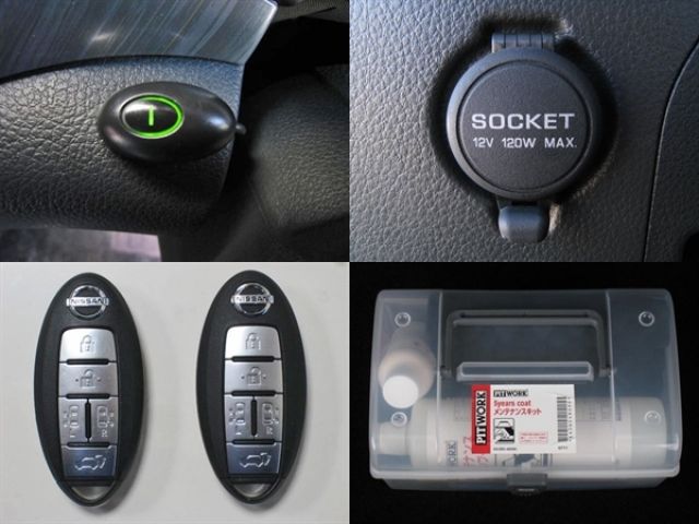 Nissan ELGRAND 2014-03 182480-21