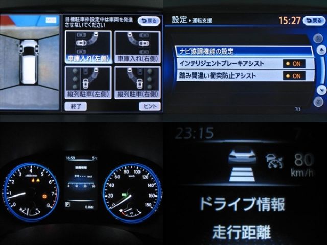 Nissan ELGRAND 2014-03 182480-12
