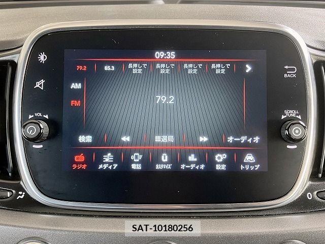 Fiat 500 2022-01 209462-7