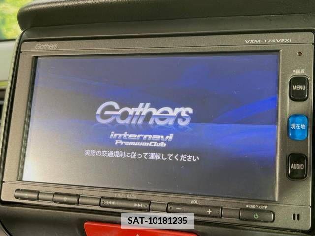 Honda N BOX CUSTOM 2017-09 373529-2