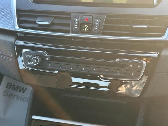 Bmw 2 SERIES 2017-06 11934-18