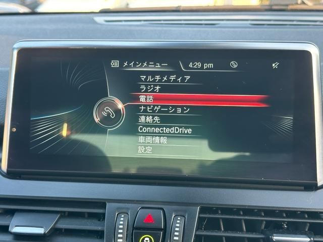 Bmw 2 SERIES 2017-06 11934-27