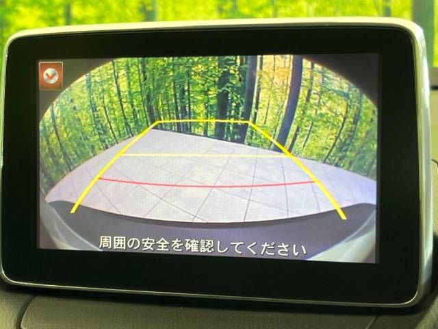 Mazda CX-3 2015-03 15673-3