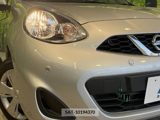 Nissan MARCH 2021-02 308100-12
