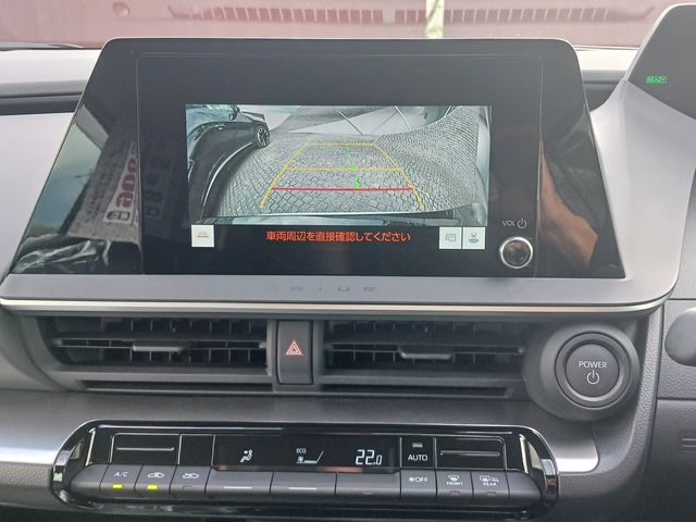 Toyota PRIUS 2023-05 8541-16