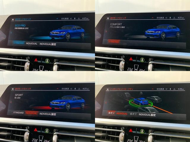 Bmw 3 SERIES 2019-09 20689-29