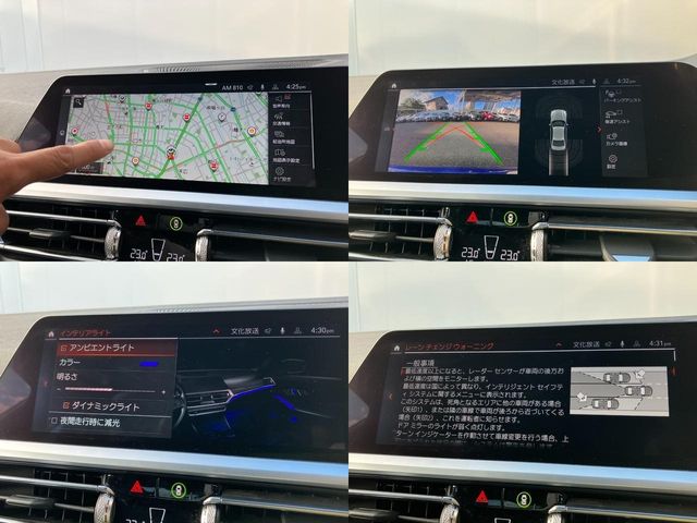 Bmw 3 SERIES 2019-09 20689-27