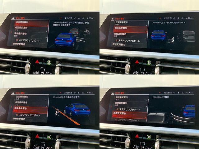 Bmw 3 SERIES 2019-09 20689-28