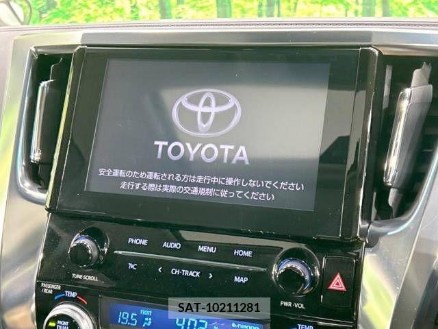 Toyota ALPHARD 2023-01 299590-3