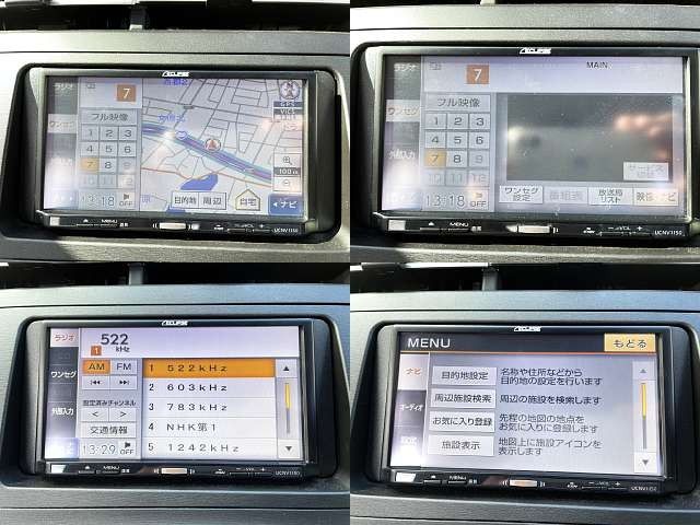 Toyota PRIUS 2010-02 183537-6