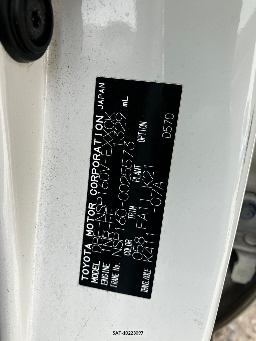 Toyota PROBOX VAN 2017-03 258517-26