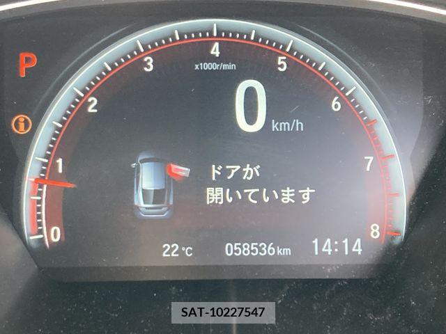 Honda CIVIC 2018-01 264437-13