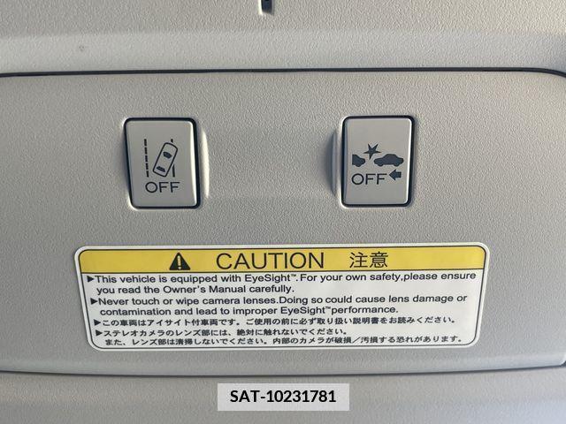 Subaru FORESTER 2014-03 344100-9