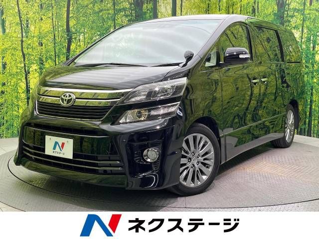 Toyota VELLFIRE 2012-10 194867-0